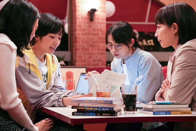 「いつか、無重力の宙で」