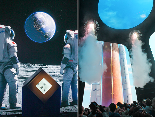 アメリカパビリオン