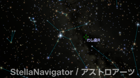 わし座R周辺の星図
