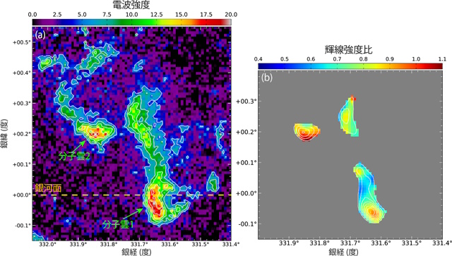 発見された2つの分子雲