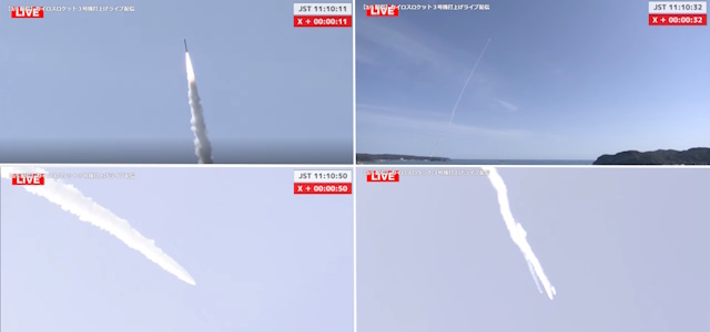 打ち上げ後のカイロス3号機