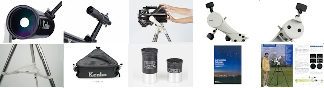 小型ながら本格的口径102mm、6倍のファインダー、フリーストップ式、微動ハンドル、アリ溝形式、ステンレス製三脚、パーツポーチ、接眼レンズ2本、天体ガイドブック
