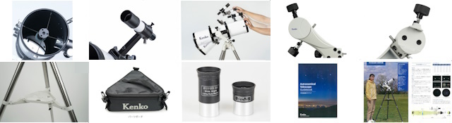口径130mm、6倍のファインダー、フリーストップ式、微動ハンドル、アリ溝形式、ステンレス製三脚、パーツポーチ、接眼レンズ2本、天体ガイドブック