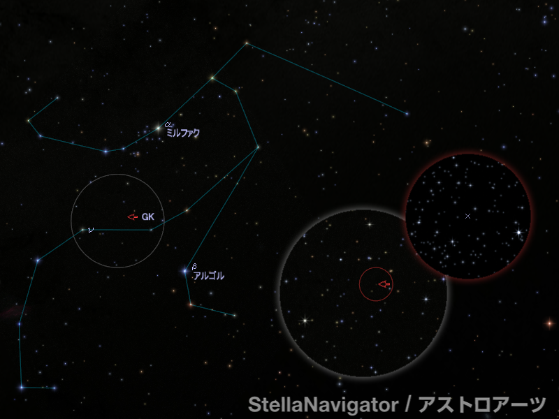ペルセウス座GK周辺の星図 ペルセウス座GK周辺の星図