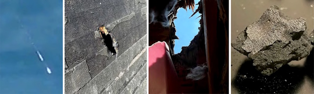 ヒルズボロ隕石の破片 ヒルズボロ隕石の破片