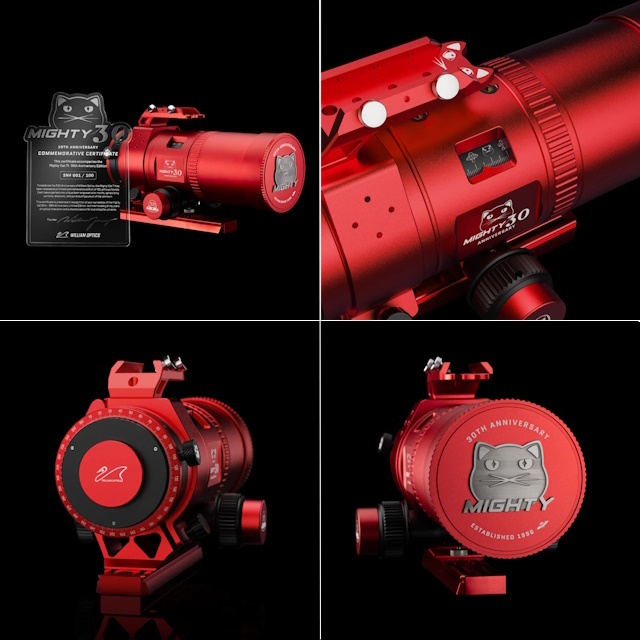 Mighty-Cat 71・30th Anniversary Limited Edition Mighty-Cat 71・30th Anniversary Limited Edition