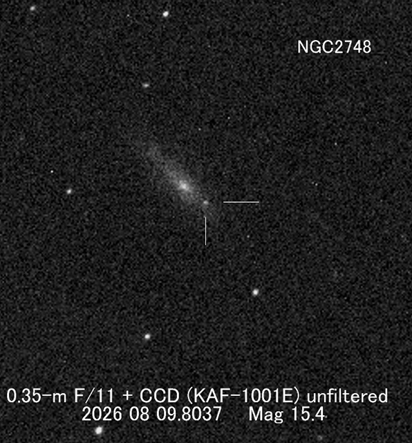 きりん座の新天体