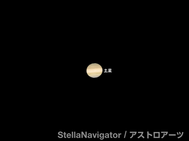 3月24日 土星の環が消失