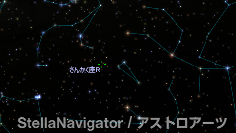 さんかく座R周辺の星図