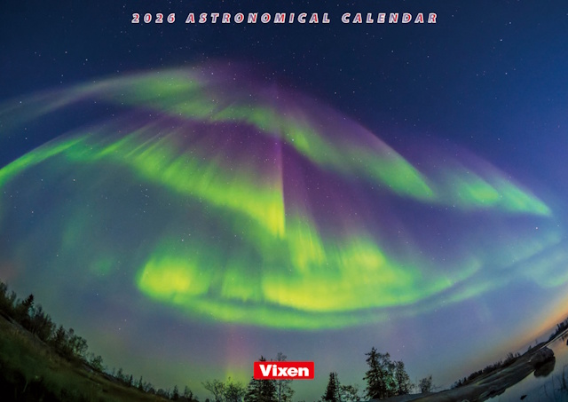「ビクセンオリジナル天体カレンダー2026年版」の表紙 「ビクセンオリジナル天体カレンダー2026年版」の表紙