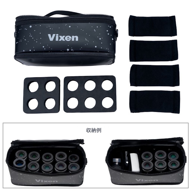 アクセサリーを自由に収納