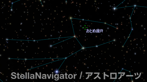 おとめ座R周辺の星図