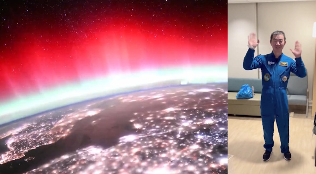油井さんがISSで撮影したオーロラ、ヒューストンへ戻った油井さん