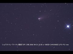 ƣΧ˻ợƤΥ凉ޥ󡦥ϥޥ3μ̿ 1