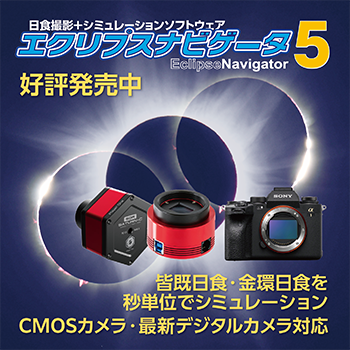 �������ơܥ��ߥ�졼����󥽥եȥ������֥�����ץ��ʥӥ�����5��