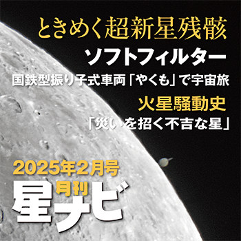 ʥӡ2025ǯ2