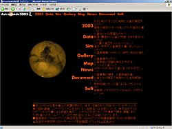 [image: CD-ROM ����ƥ�ĤΥȥåײ���]