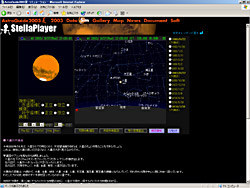 [image: CD-ROM ����ƥ�ĤΥ��ƥ�ץ쥤�䡼�ڡ���]