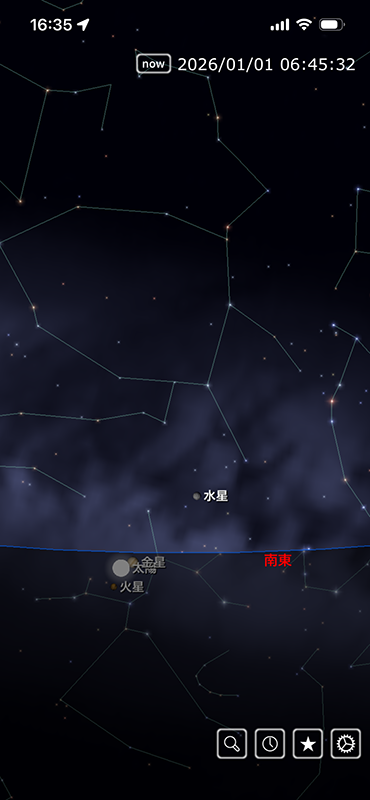 iステラでのシミュレーション