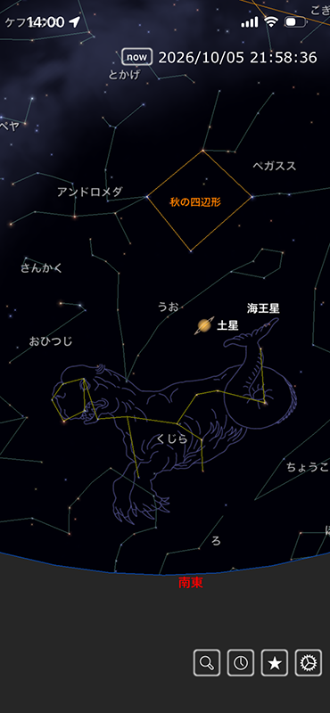 iステラでのシミュレーション